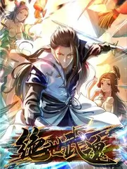 五十公里桃花坞4 综艺在线观看 - 琪琪电影院